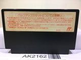 Fire Emblem Gaiden Nintendo Famicom NES Japan - AK2162
