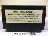 Yie Ar Kung-Fu Nintendo Famicom NES Japan - AK2164