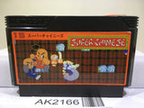 Super Chinese Nintendo Famicom NES Japan - AK2166