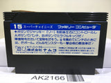 Super Chinese Nintendo Famicom NES Japan - AK2166