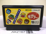 Super Mogura Tataki!! Pokkun Mogura Nintendo Famicom NES Japan - AK2167