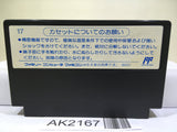 Super Mogura Tataki!! Pokkun Mogura Nintendo Famicom NES Japan - AK2167