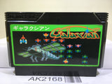 Galaxian Nintendo Famicom NES Japan - AK2168