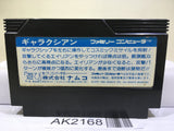 Galaxian Nintendo Famicom NES Japan - AK2168