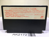 ZOIDS II 2 Nintendo Famicom NES Japan - AK2172