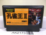Kujyaku Ou II 2 Kujaku Nintendo Famicom NES Japan - AK2173