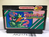 Wagan Land Nintendo Famicom NES Japan - AK2174