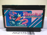 Wagan Land Nintendo Famicom NES Japan - AK2175