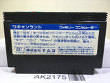 Wagan Land Nintendo Famicom NES Japan - AK2175