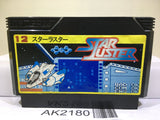 Star Luster Nintendo Famicom NES Japan - AK2180