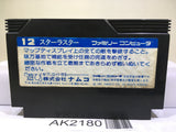 Star Luster Nintendo Famicom NES Japan - AK2180