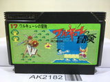 Valkyrie no Boken Toki no Kagi Densetsu Nintendo Famicom NES Japan - AK2182