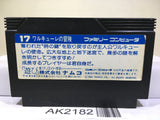 Valkyrie no Boken Toki no Kagi Densetsu Nintendo Famicom NES Japan - AK2182