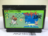 Valkyrie no Boken Toki no Kagi Densetsu Nintendo Famicom NES Japan - AK2183