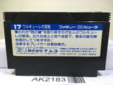 Valkyrie no Boken Toki no Kagi Densetsu Nintendo Famicom NES Japan - AK2183