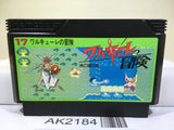 Valkyrie no Boken Toki no Kagi Densetsu Nintendo Famicom NES Japan - AK2184