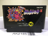Arkanoid 2 Nintendo Famicom NES Japan - AK2185