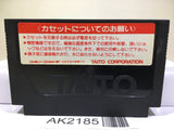 Arkanoid 2 Nintendo Famicom NES Japan - AK2185