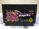 Arkanoid 2 Nintendo Famicom NES Japan - AK2186