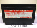 Arkanoid 2 Nintendo Famicom NES Japan - AK2186