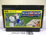 Xevious Nintendo Famicom NES Japan - AK2188
