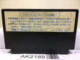 Karateka Nintendo Famicom NES Japan - AK2189