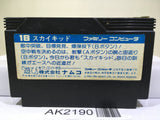 Sky Kid Nintendo Famicom NES Japan - AK2190