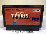 Tetris Nintendo Famicom NES Japan - AK2191
