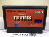 Tetris Nintendo Famicom NES Japan - AK2193