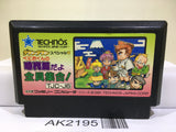 Kunio Kun Jidaigeki Dayo Zenin Syugou Nintendo Famicom NES Japan - AK2195