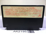 Kunio Kun Jidaigeki Dayo Zenin Syugou Nintendo Famicom NES Japan - AK2195