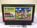 Kunio Kun Jidaigeki Dayo Zenin Syugou Nintendo Famicom NES Japan - AK2196