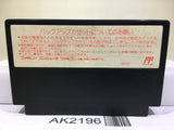Kunio Kun Jidaigeki Dayo Zenin Syugou Nintendo Famicom NES Japan - AK2196