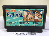 Nekketsu Koukou Dodgeball Bu Kunio Kun Nintendo Famicom NES Japan - AK2197