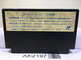 Nekketsu Koukou Dodgeball Bu Kunio Kun Nintendo Famicom NES Japan - AK2197