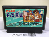 Nekketsu Koukou Dodgeball Bu Kunio Kun Nintendo Famicom NES Japan - AK2198