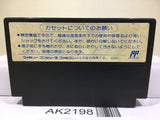 Nekketsu Koukou Dodgeball Bu Kunio Kun Nintendo Famicom NES Japan - AK2198