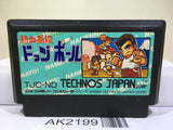 Nekketsu Koukou Dodgeball Bu Kunio Kun Nintendo Famicom NES Japan - AK2199