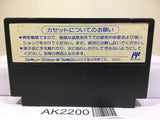 Kunio Ike Ike Nekketsu Hockey Bu Nintendo Famicom NES Japan - AK2200
