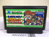 Kunio Ike Ike Nekketsu Hockey Bu Nintendo Famicom NES Japan - AK2201