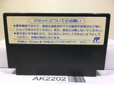 Kunio Ike Ike Nekketsu Hockey Bu Nintendo Famicom NES Japan - AK2202