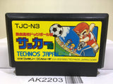Nekketsu Koukou Dogeball Bu Kunio Kun Soccer Nintendo Famicom NES Japan - AK2203