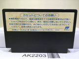 Nekketsu Koukou Dogeball Bu Kunio Kun Soccer Nintendo Famicom NES Japan - AK2203