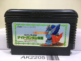 SD Gundam Gaiden Knight Gundam Story Nintendo Famicom NES Japan - AK2205