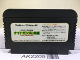 SD Gundam Gaiden Knight Gundam Story Nintendo Famicom NES Japan - AK2205