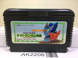 SD Gundam Gaiden Knight Gundam Story Nintendo Famicom NES Japan - AK2206
