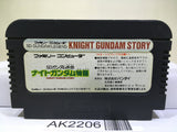 SD Gundam Gaiden Knight Gundam Story Nintendo Famicom NES Japan - AK2206