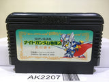 SD Gundam Gaiden Knight Gundam Story 2 Nintendo Famicom NES Japan - AK2207