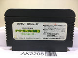 SD Gundam Gaiden Knight Gundam Story 3 Nintendo Famicom NES Japan - AK2208