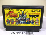 SD Battle Gundam Ozumo Sumo Nintendo Famicom NES Japan - AK2210